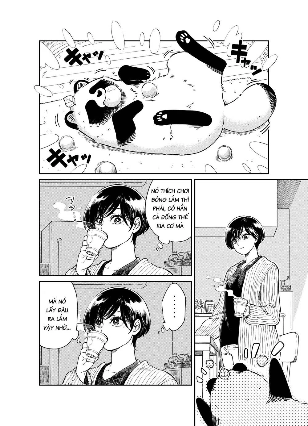 Ame To Kimi To Chapter 33 - 2