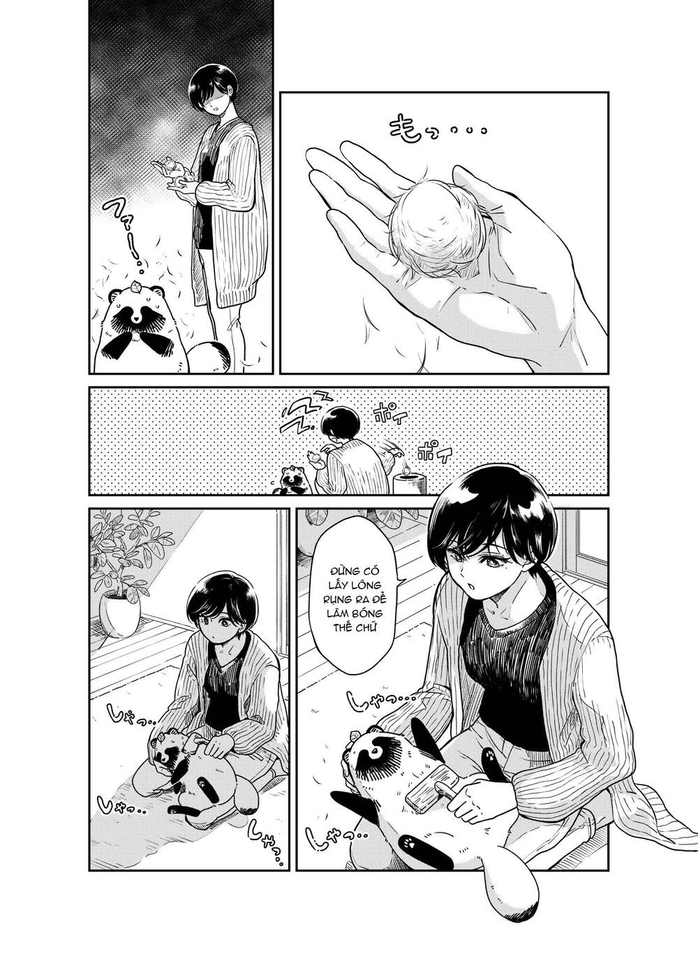 Ame To Kimi To Chapter 33 - 3