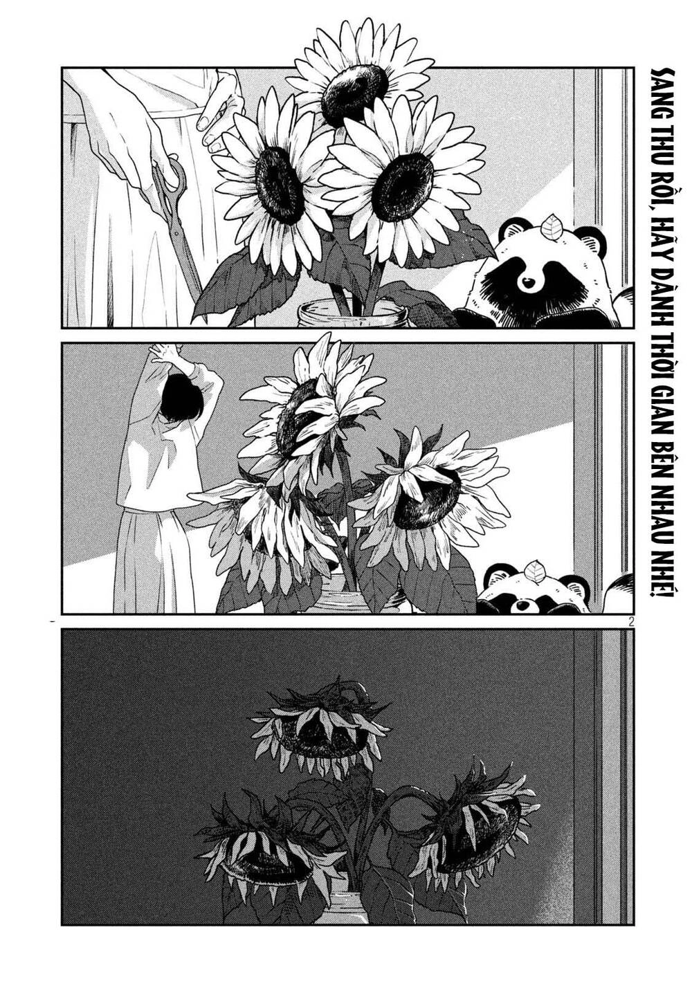 Ame To Kimi To Chapter 33.5 - 3