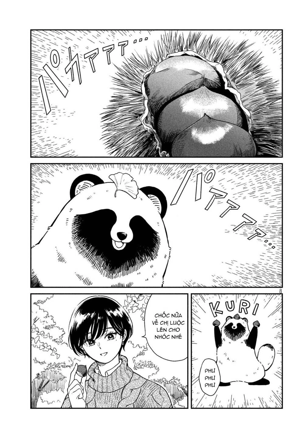 Ame To Kimi To Chapter 33.5 - 8