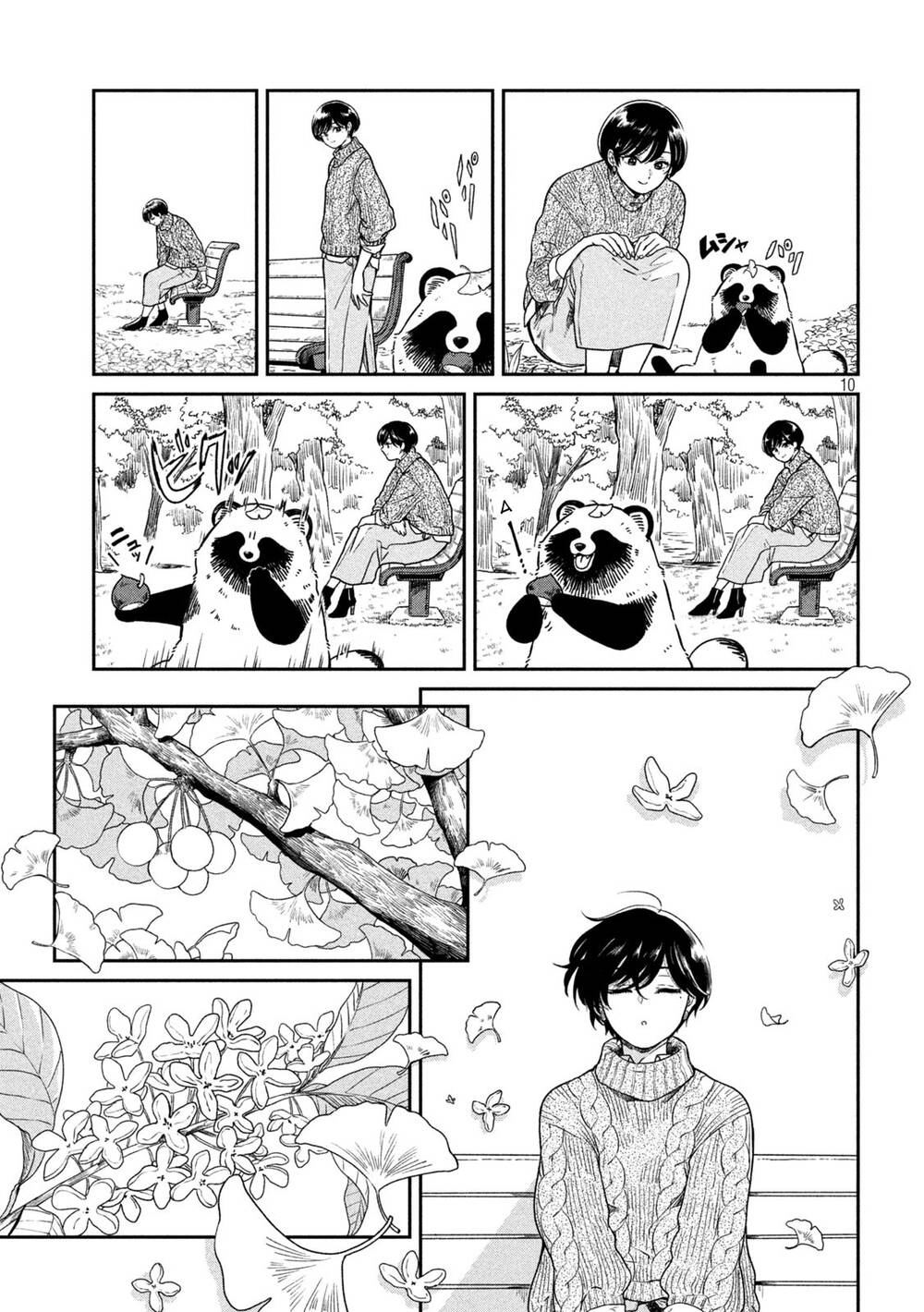 Ame To Kimi To Chapter 33.5 - 10