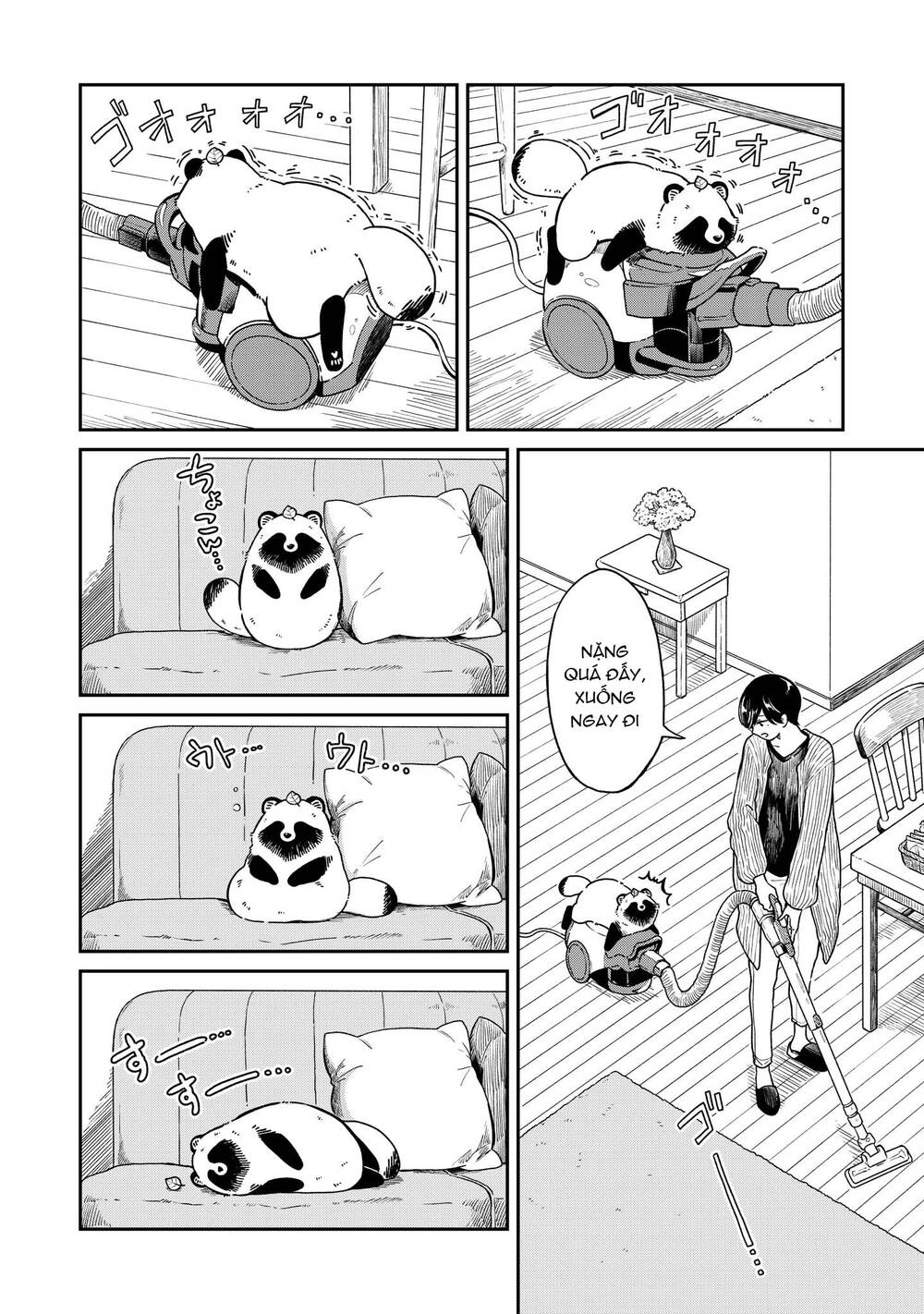 Ame To Kimi To Chapter 34 - 3