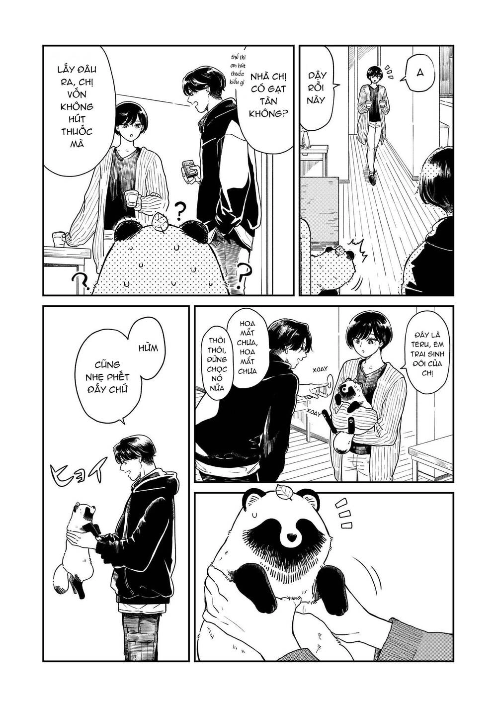 Ame To Kimi To Chapter 34 - 5