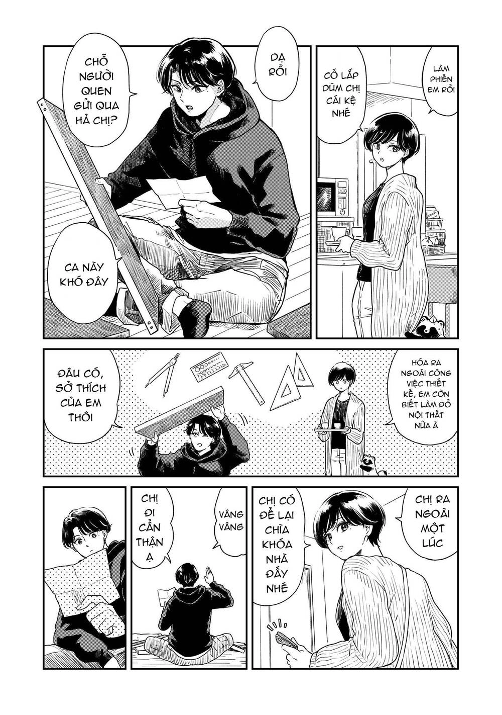 Ame To Kimi To Chapter 35 - 2