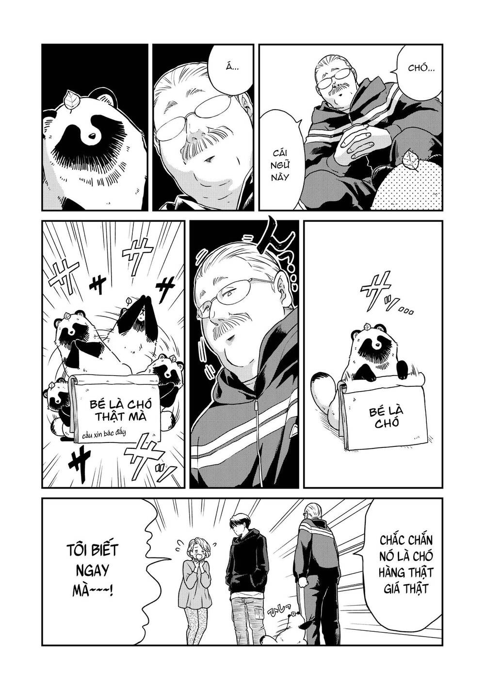 Ame To Kimi To Chapter 36 - 4