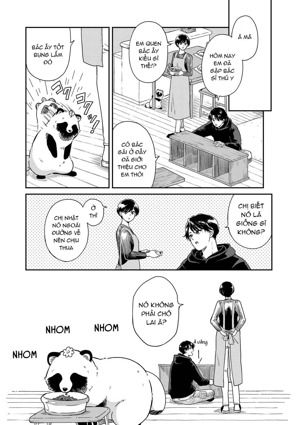 Ame To Kimi To Chapter 36 - 5