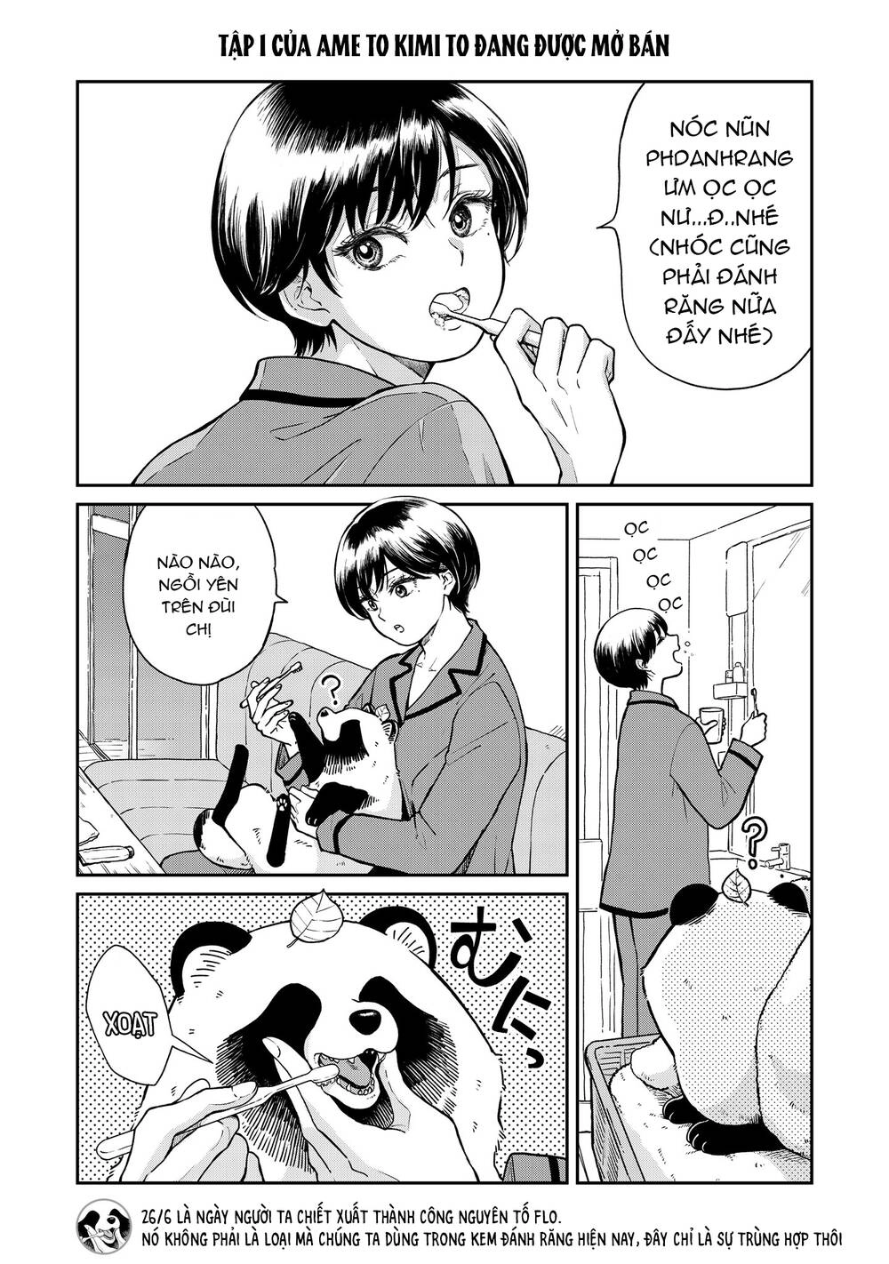 Ame To Kimi To Chapter 40 - 2