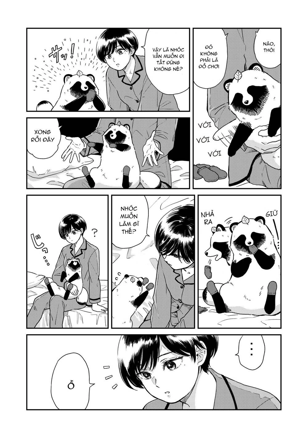 Ame To Kimi To Chapter 41 - 4