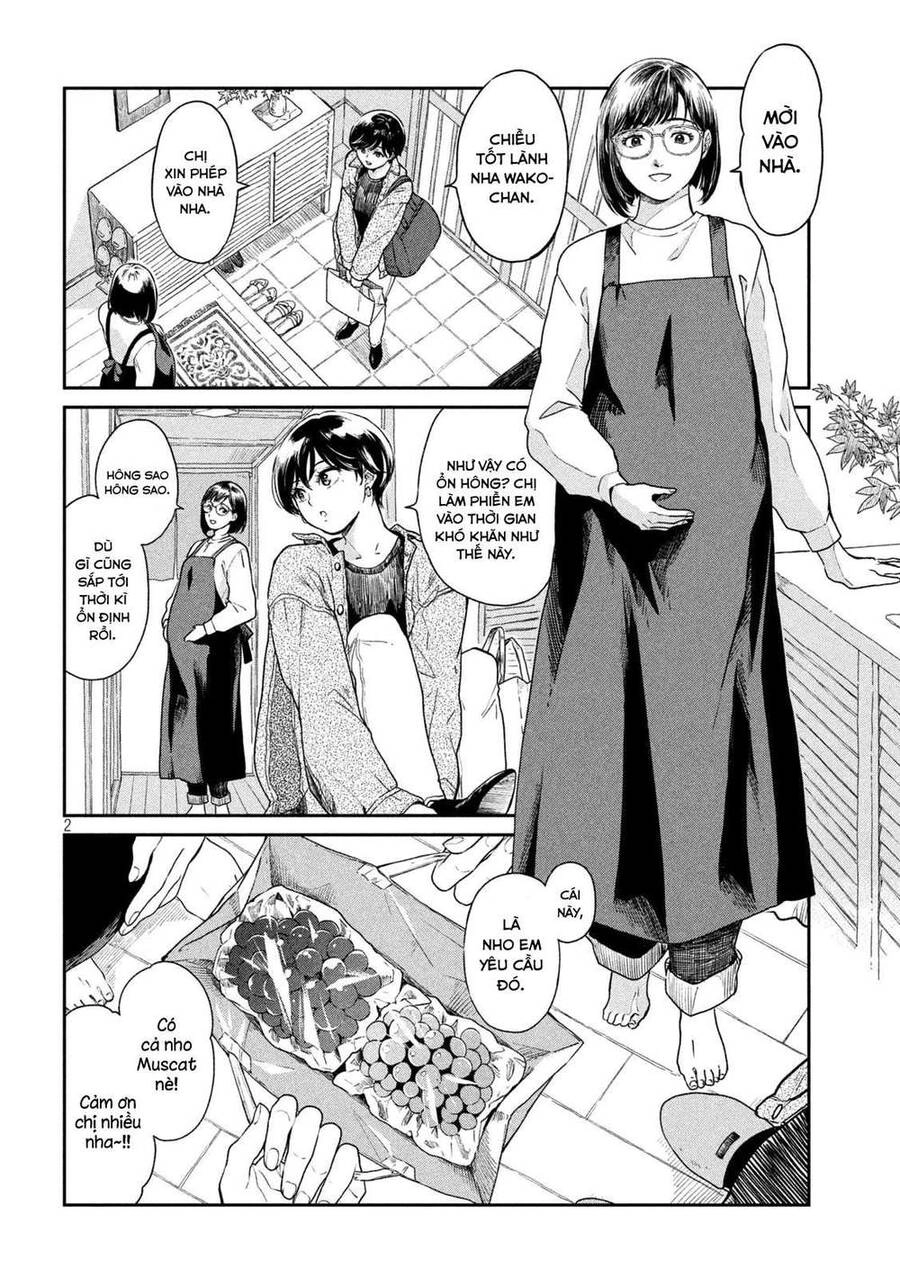 Ame To Kimi To Chapter 42 - 3