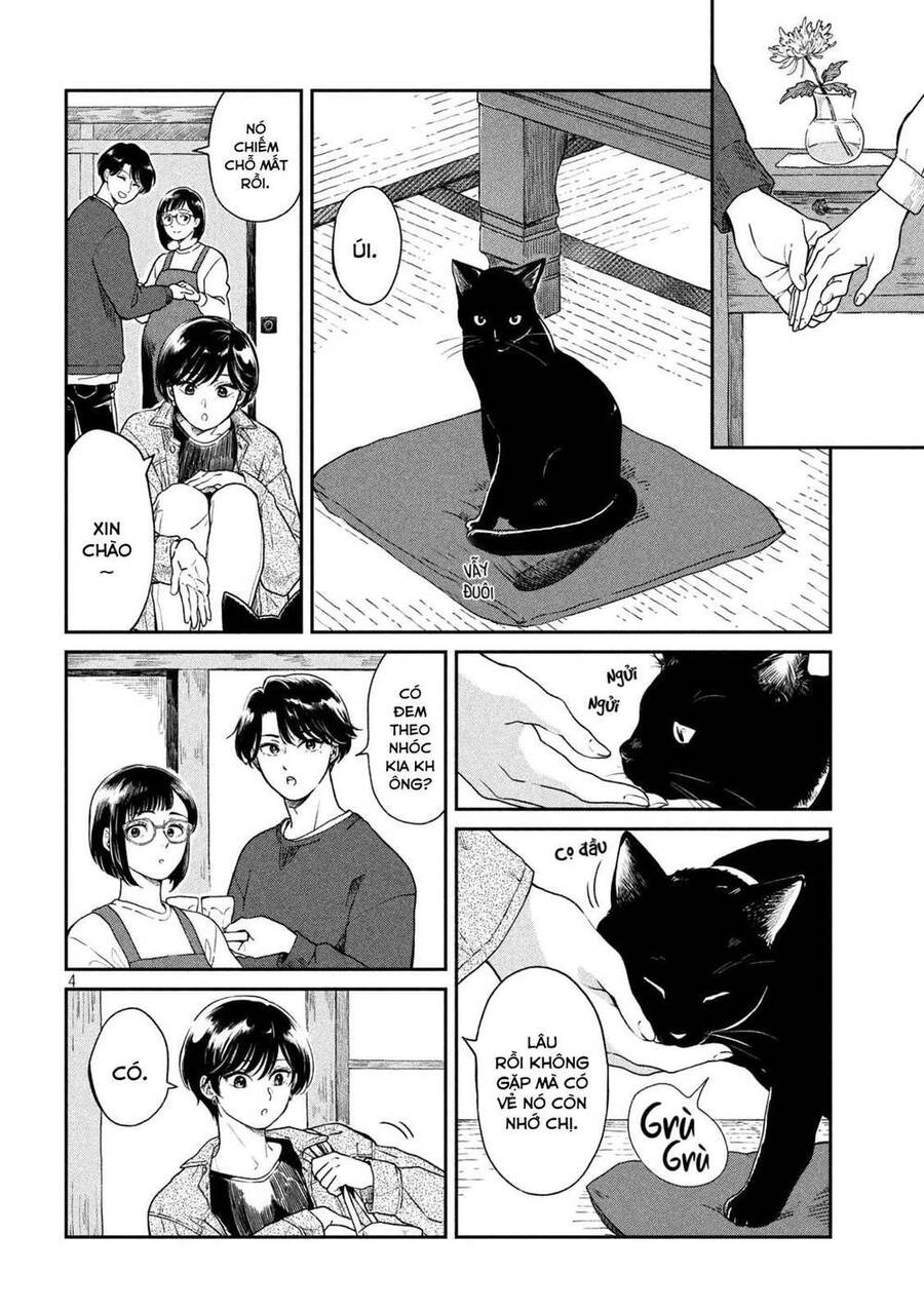 Ame To Kimi To Chapter 42 - 5