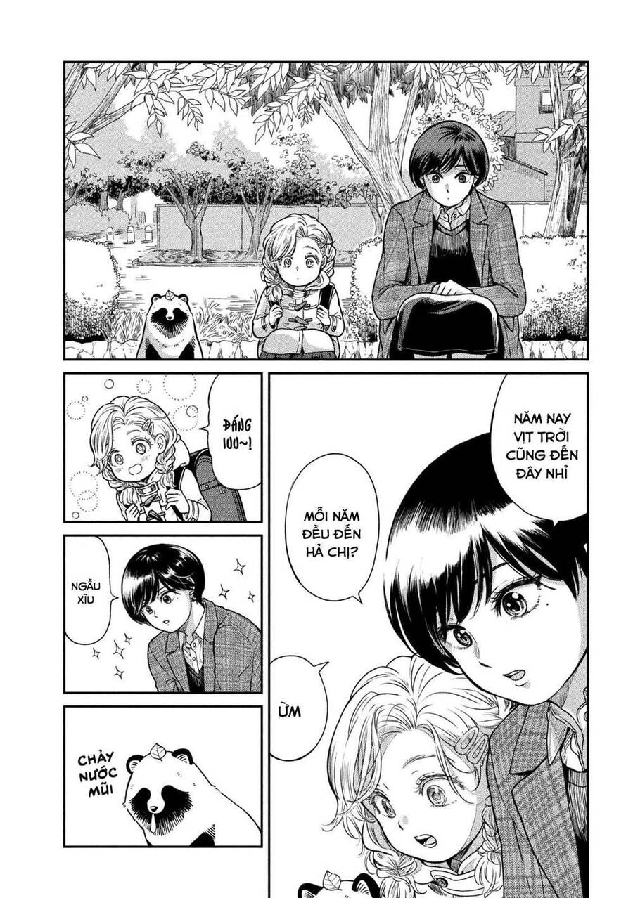 Ame To Kimi To Chapter 43 - 3