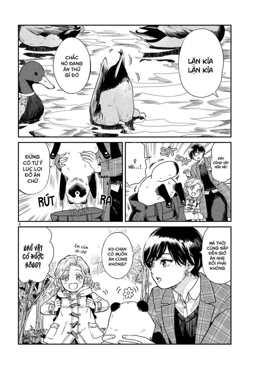 Ame To Kimi To Chapter 43 - 4