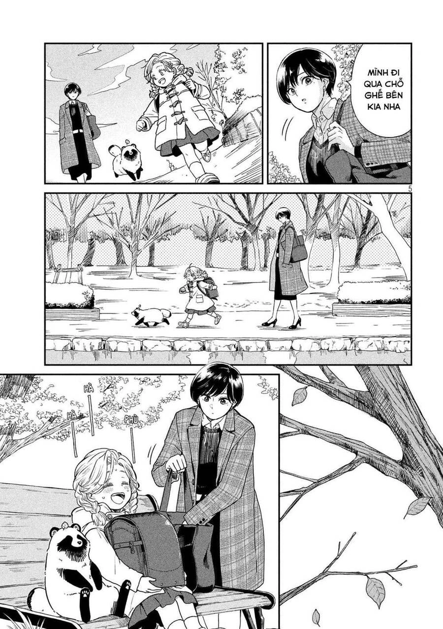 Ame To Kimi To Chapter 43 - 5