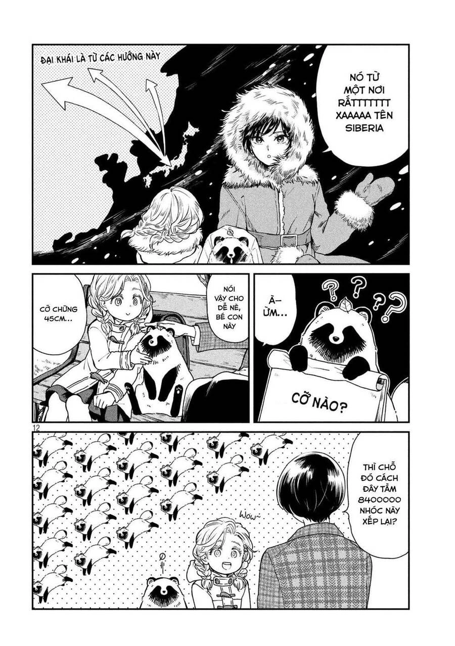 Ame To Kimi To Chapter 43 - 12