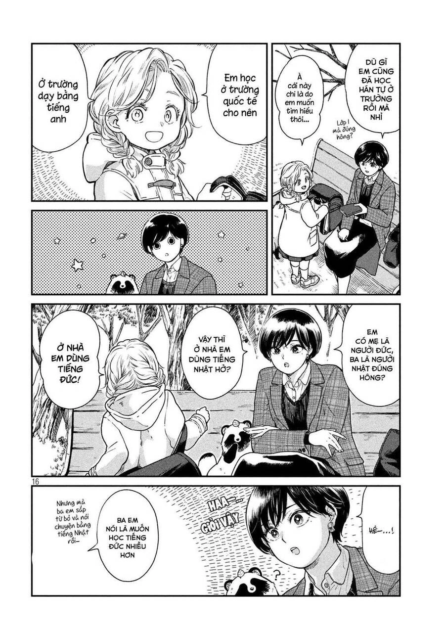 Ame To Kimi To Chapter 43 - 16