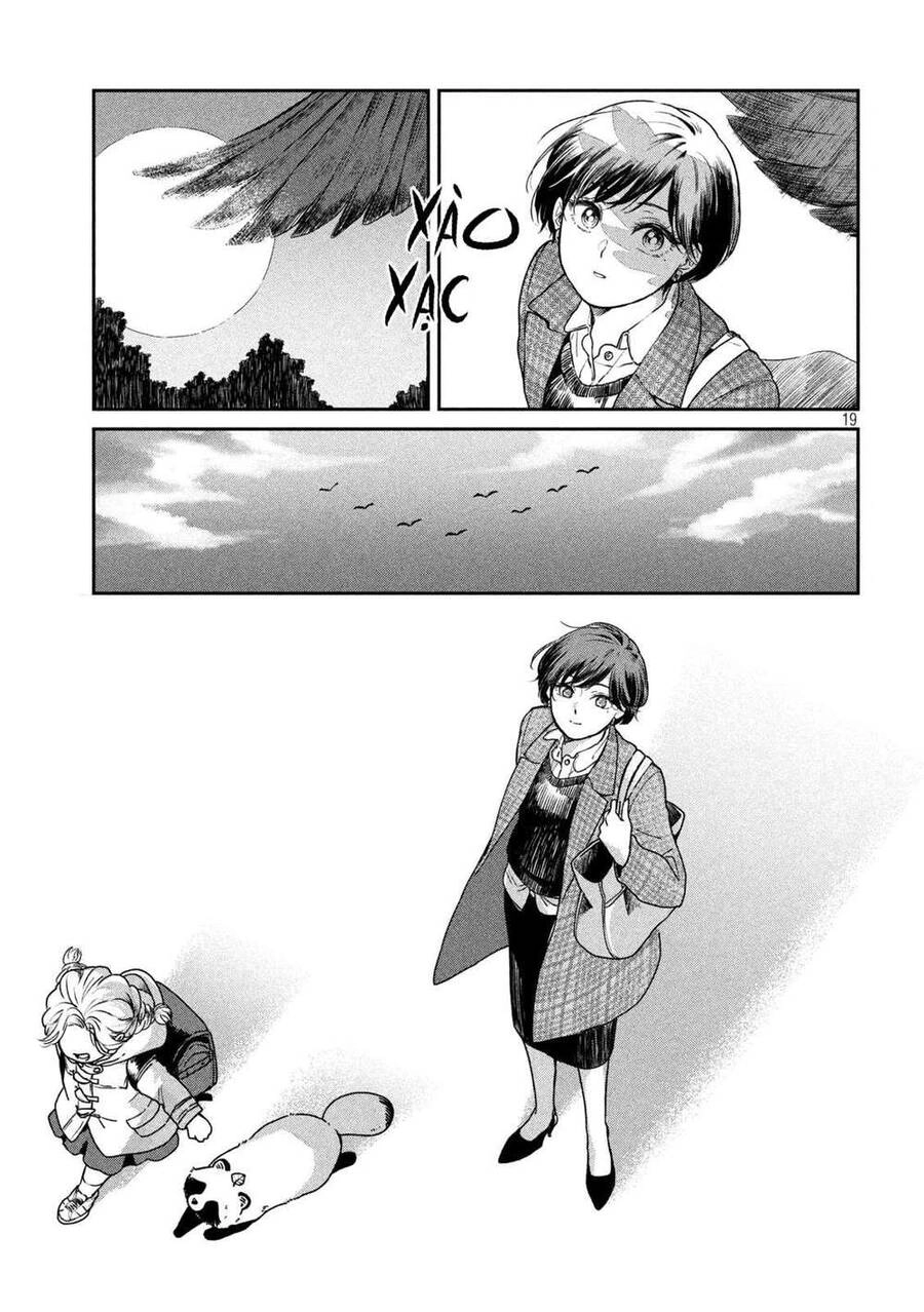 Ame To Kimi To Chapter 43 - 19