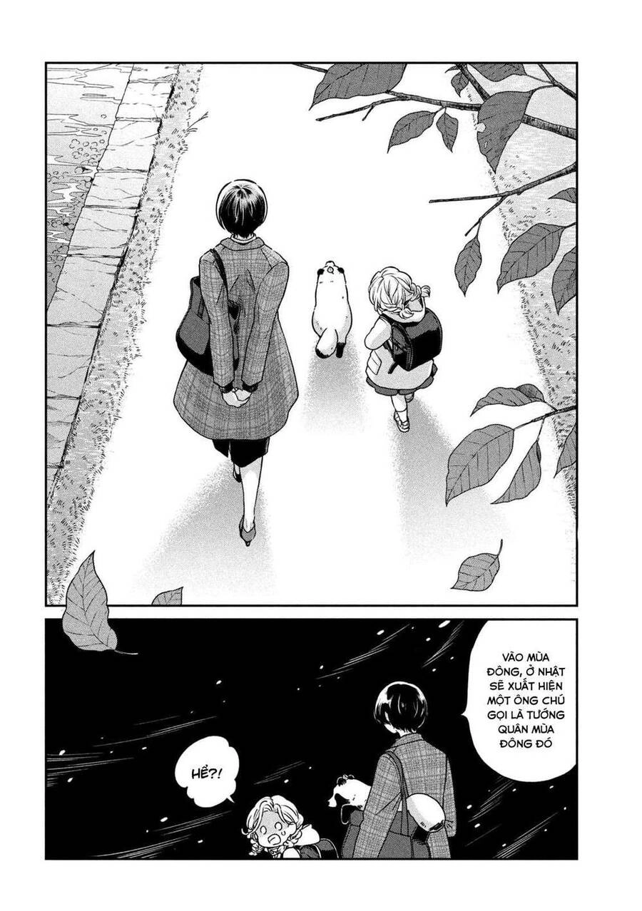 Ame To Kimi To Chapter 43 - 20