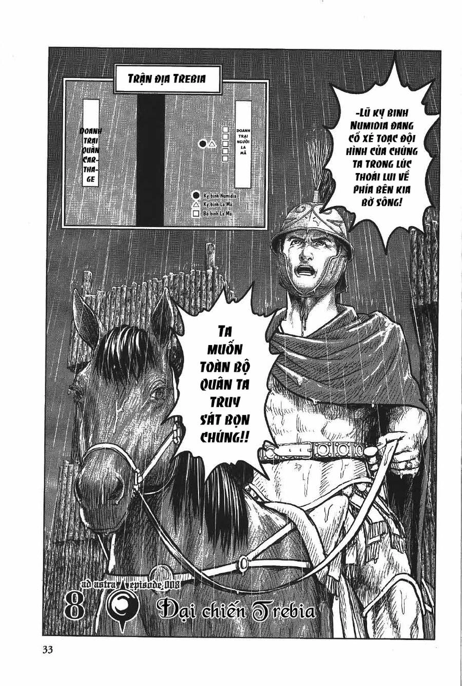 Ad Astra – Scipio To Hannibal Chapter 8 - 5