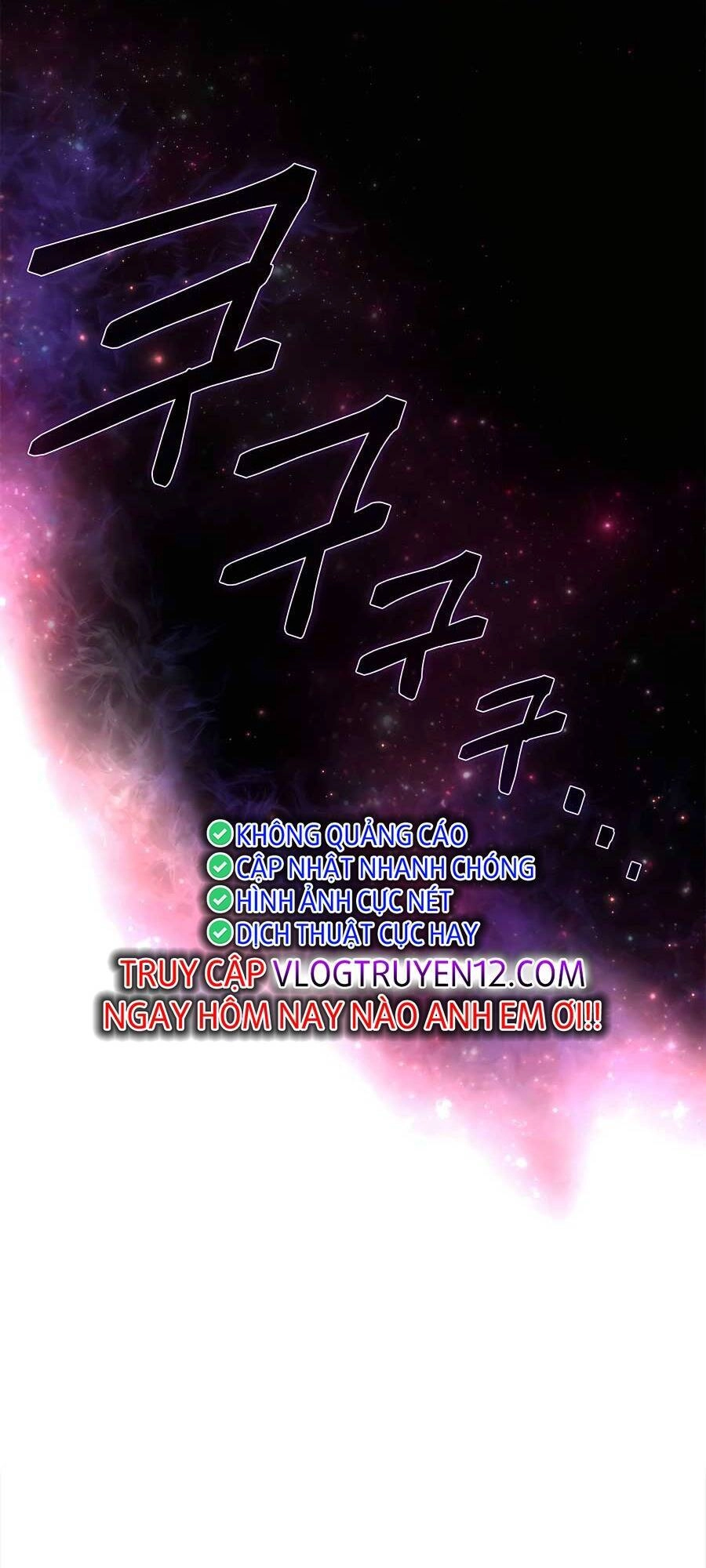 Pháp Sư Cận Chiến Mạnh Nhất Chapter 1 - 13