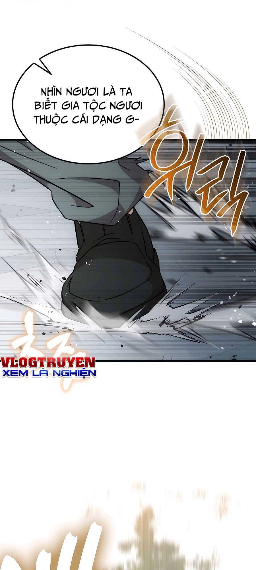 Pháp Sư Cận Chiến Mạnh Nhất Chapter 1 - 58