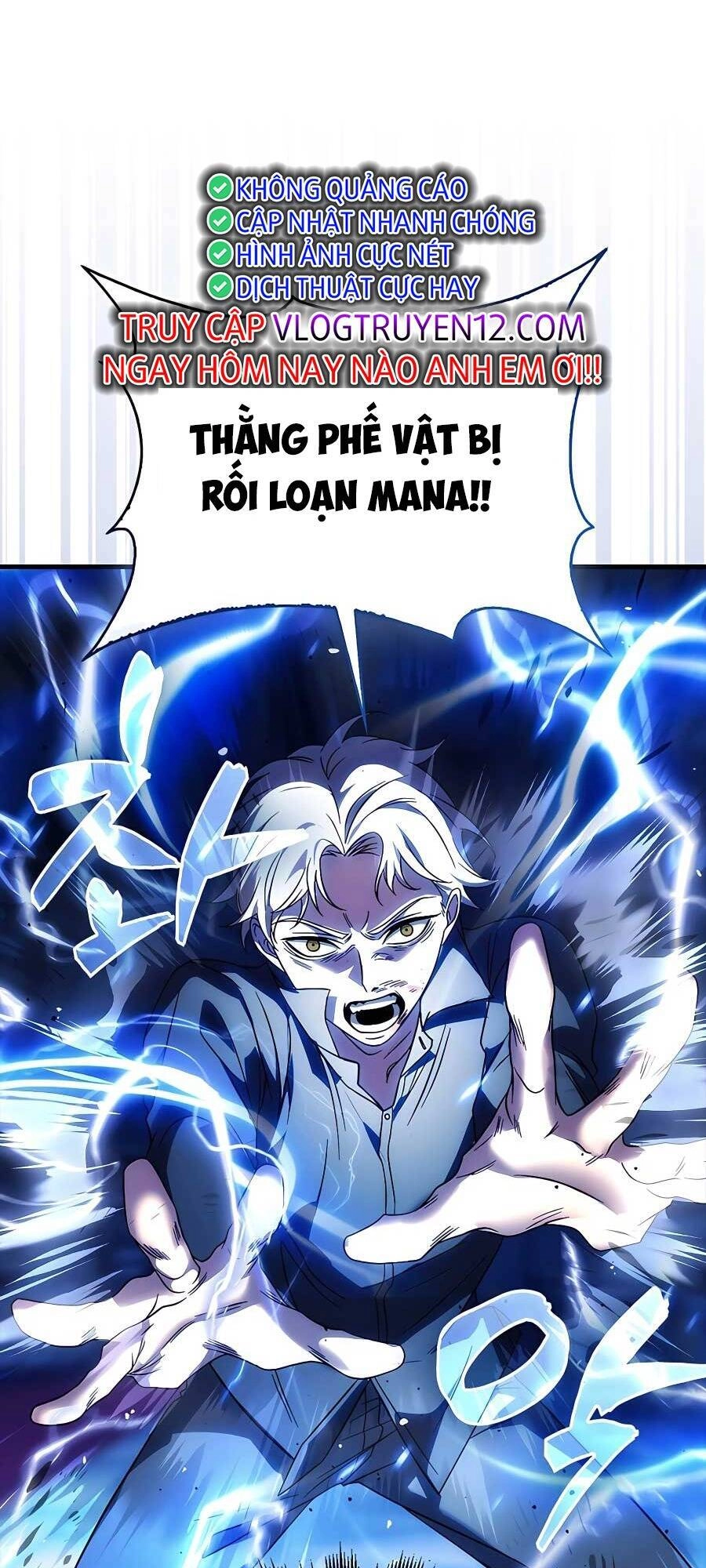 Pháp Sư Cận Chiến Mạnh Nhất Chapter 1 - 73