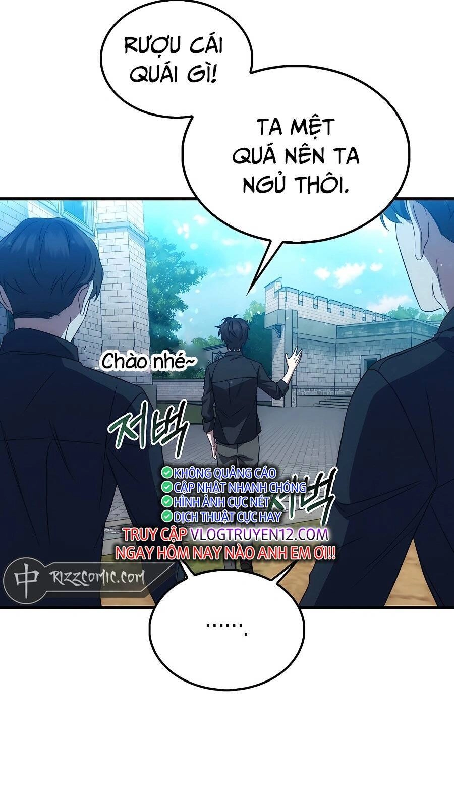 Pháp Sư Cận Chiến Mạnh Nhất Chapter 3 - 31