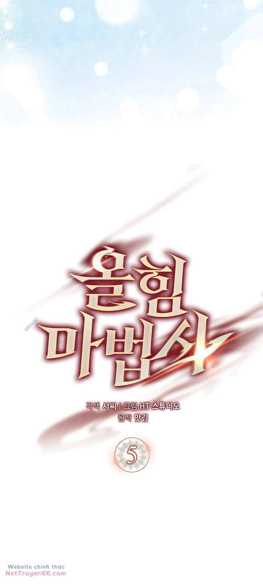 Pháp Sư Cận Chiến Mạnh Nhất Chapter 5 - 12