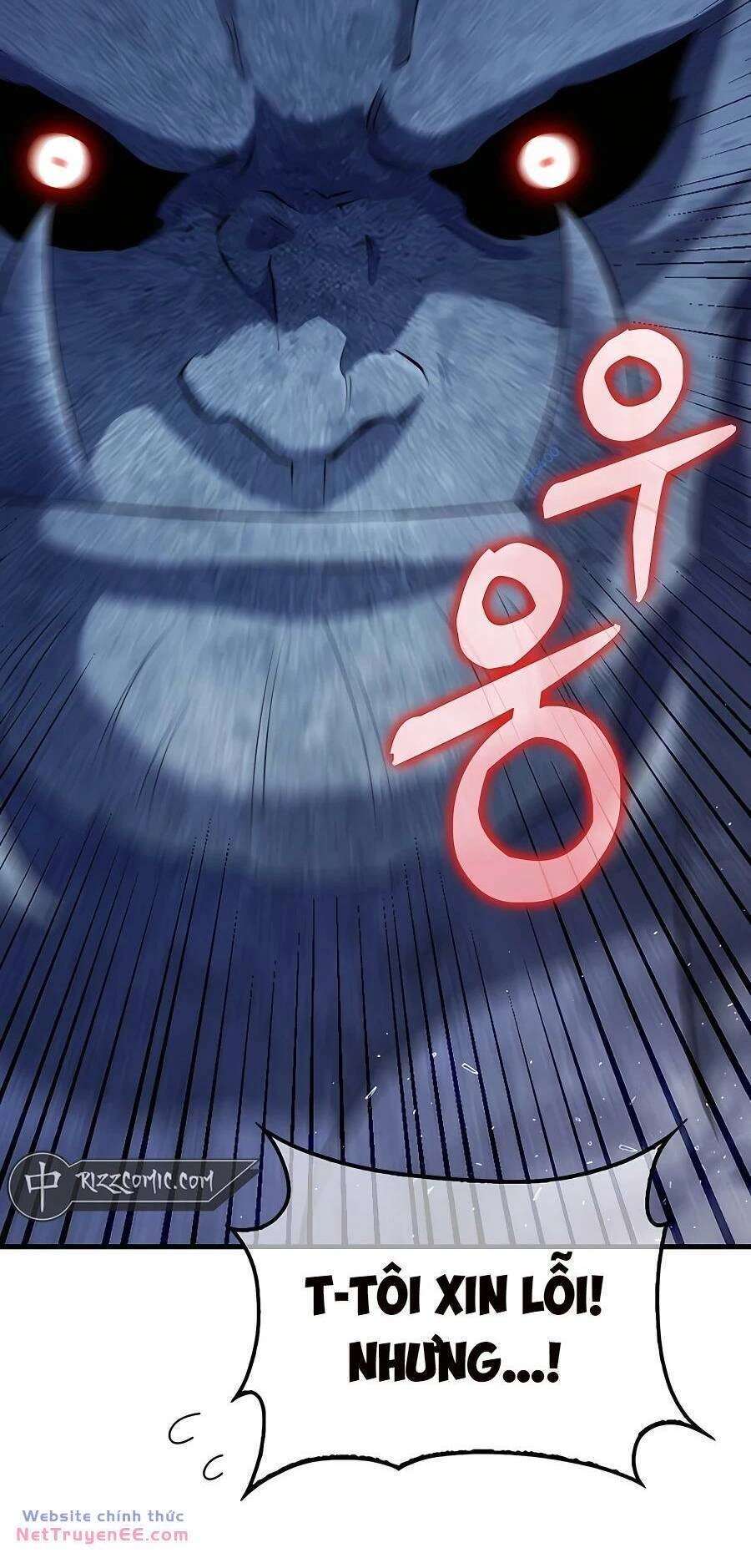 Pháp Sư Cận Chiến Mạnh Nhất Chapter 6 - 17