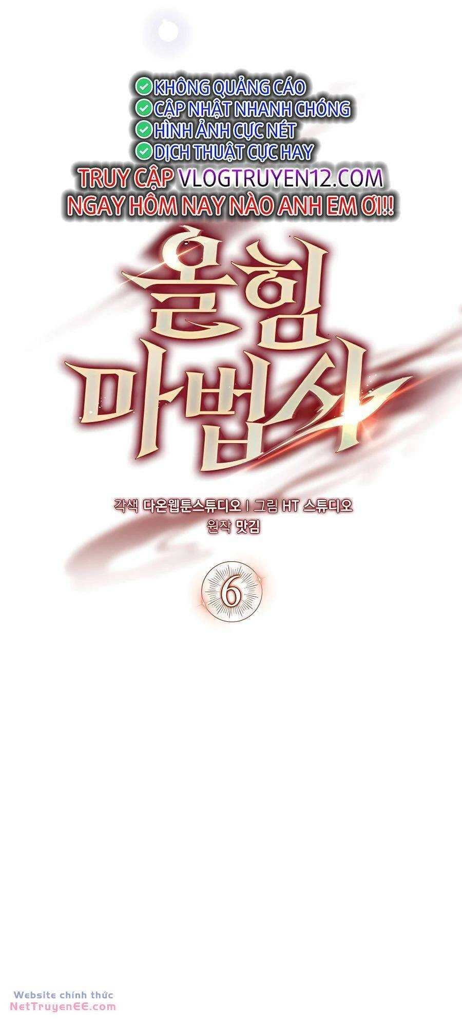 Pháp Sư Cận Chiến Mạnh Nhất Chapter 6 - 23