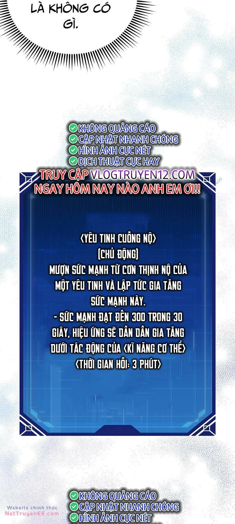 Pháp Sư Cận Chiến Mạnh Nhất Chapter 6 - 85