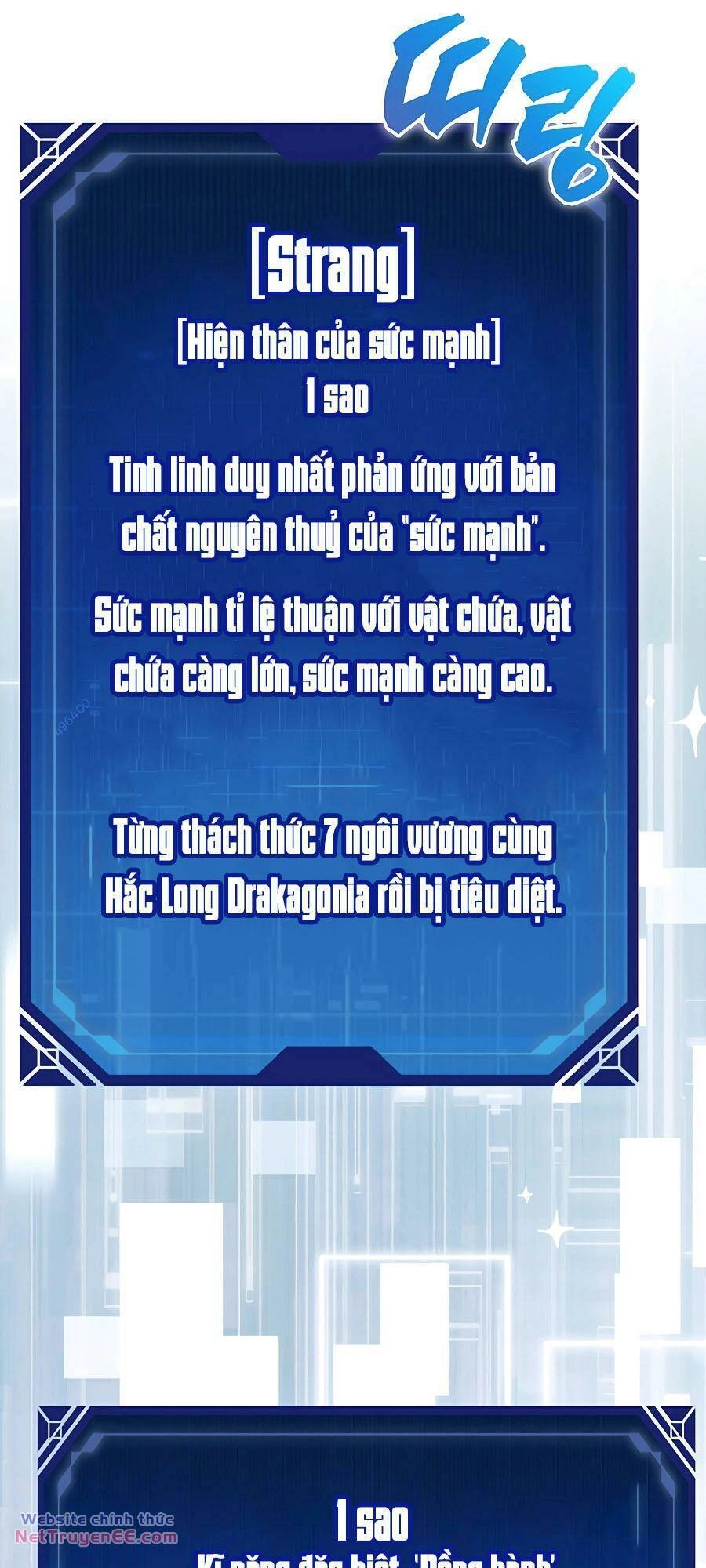 Pháp Sư Cận Chiến Mạnh Nhất Chapter 7 - 37