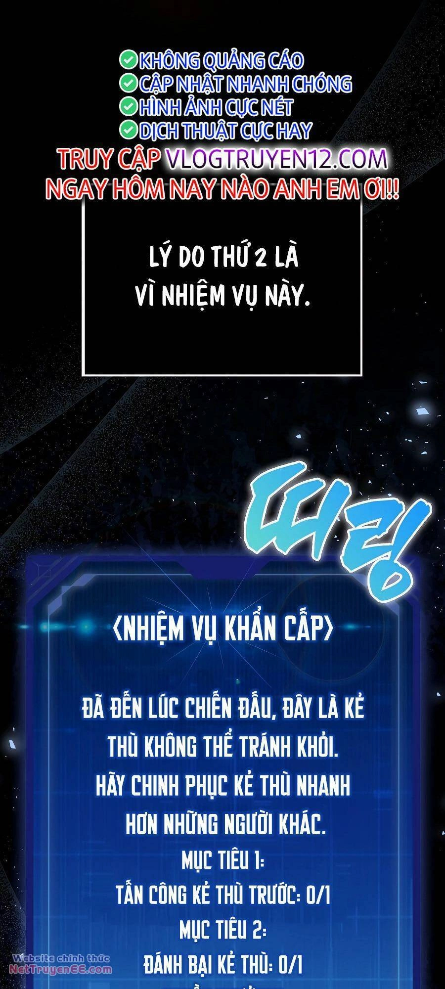 Pháp Sư Cận Chiến Mạnh Nhất Chapter 9 - 9