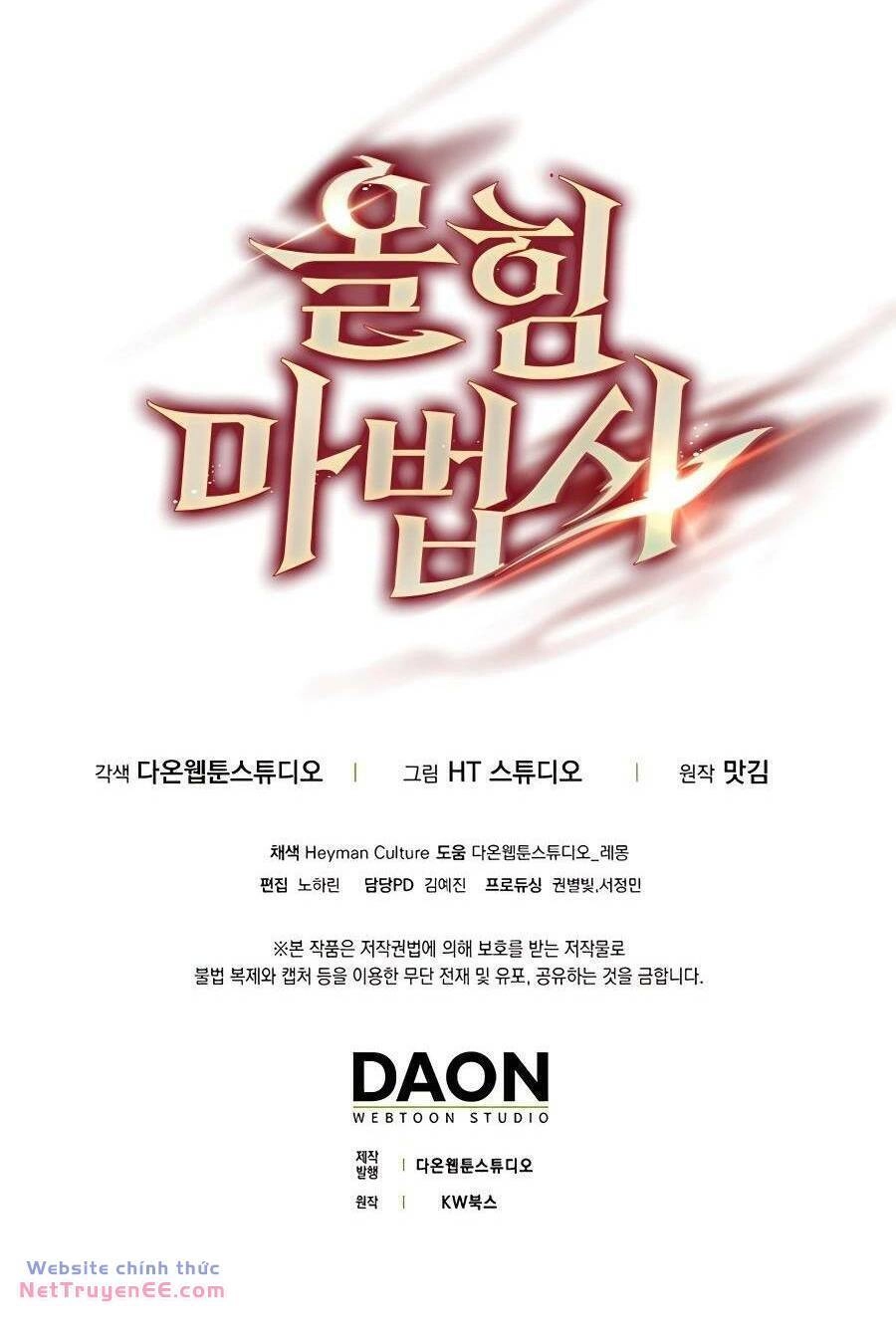 Pháp Sư Cận Chiến Mạnh Nhất Chapter 10 - 64