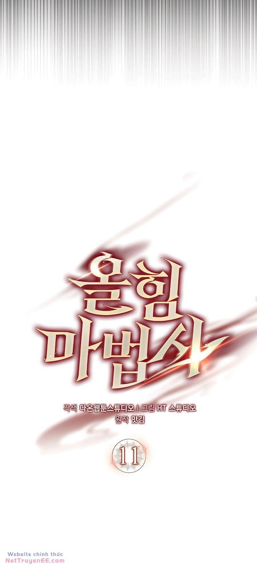 Pháp Sư Cận Chiến Mạnh Nhất Chapter 11 - 13