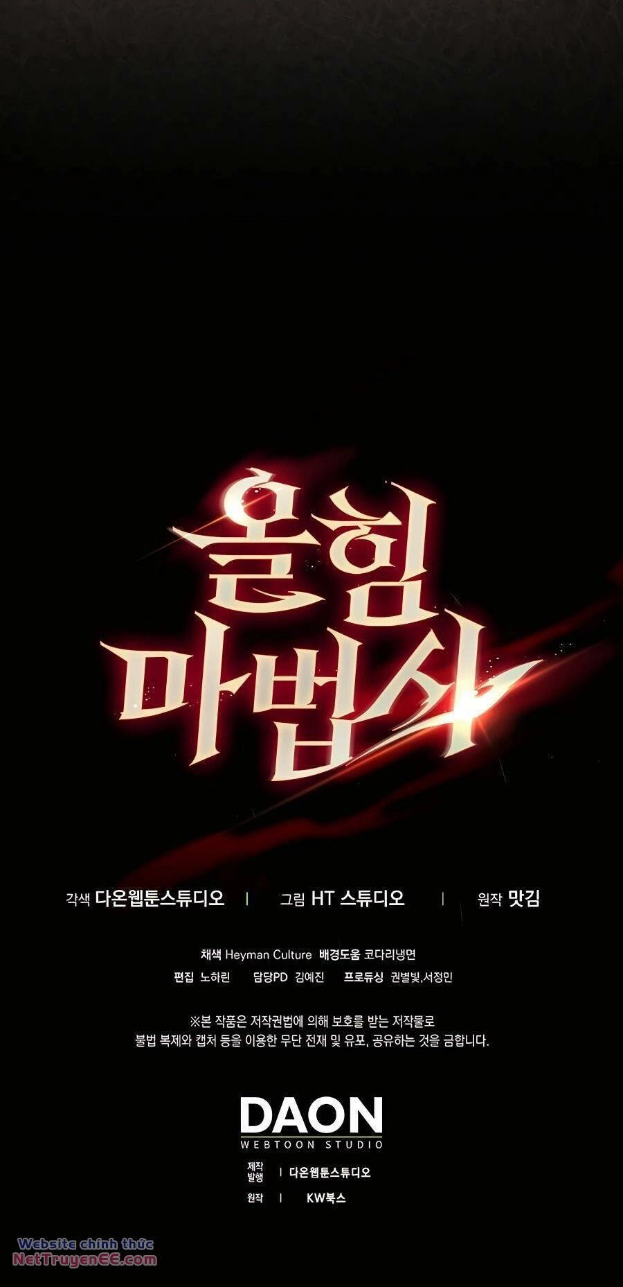 Pháp Sư Cận Chiến Mạnh Nhất Chapter 11 - 81