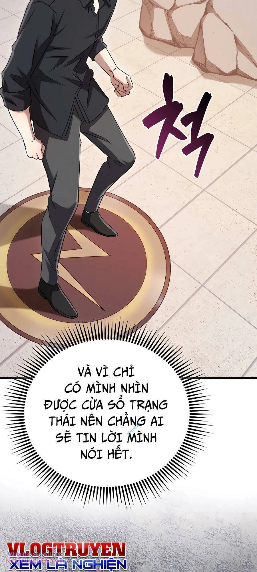 Pháp Sư Cận Chiến Mạnh Nhất Chapter 12 - 32