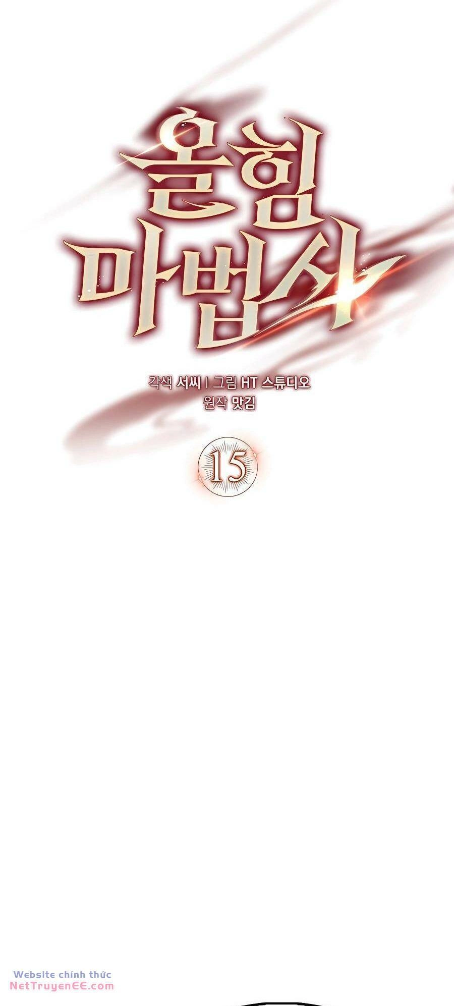 Pháp Sư Cận Chiến Mạnh Nhất Chapter 15 - 16