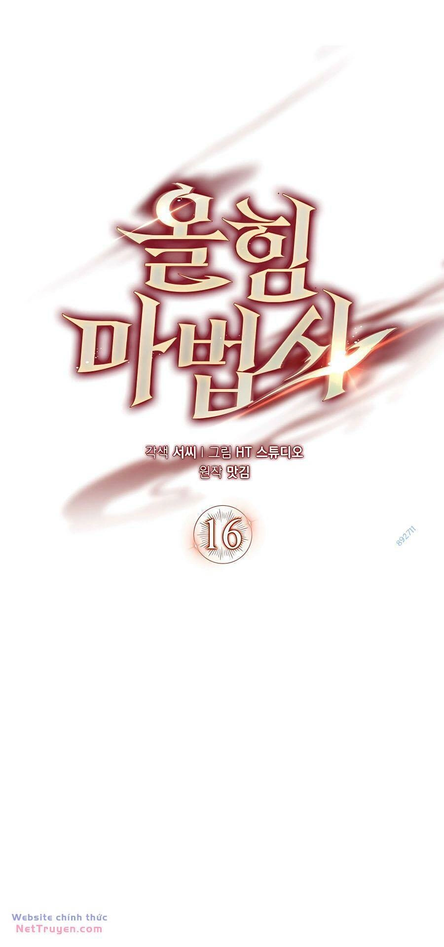 Pháp Sư Cận Chiến Mạnh Nhất Chapter 16 - 26