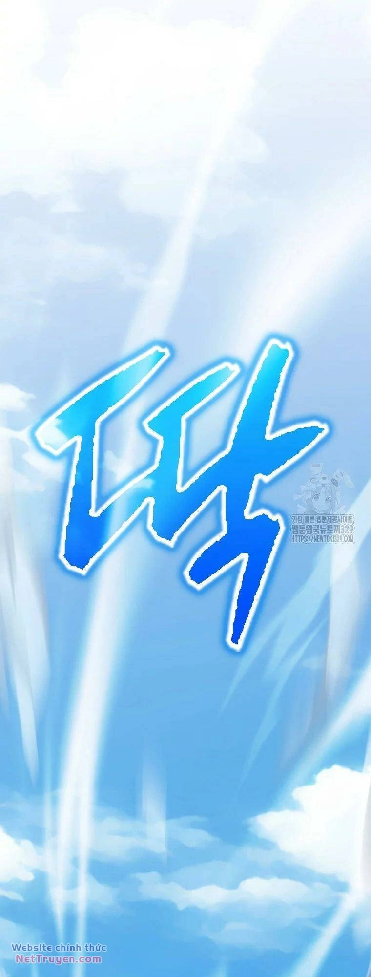 Pháp Sư Cận Chiến Mạnh Nhất Chapter 20 - 61