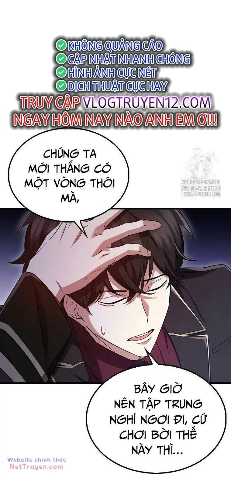 Pháp Sư Cận Chiến Mạnh Nhất Chapter 21 - 17