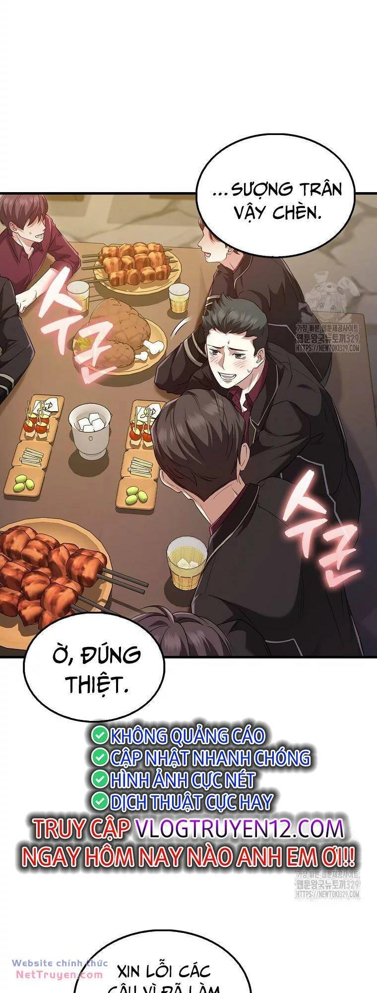 Pháp Sư Cận Chiến Mạnh Nhất Chapter 21 - 37