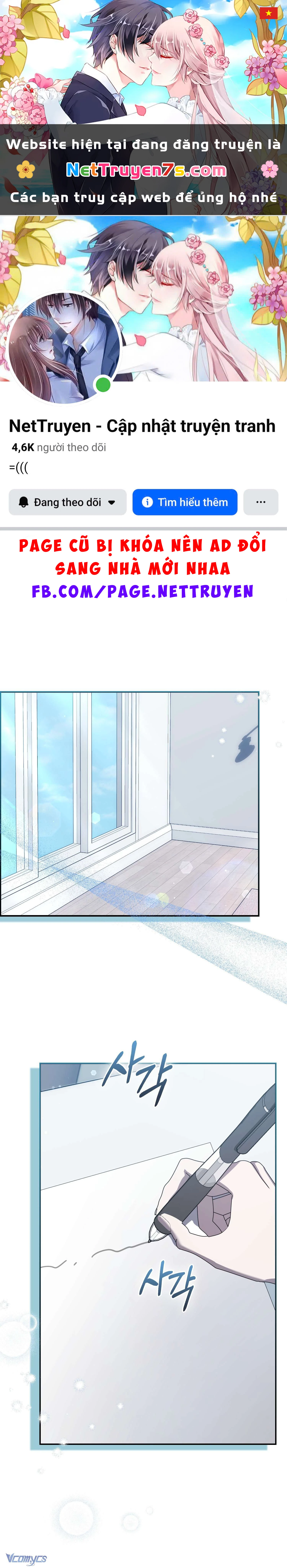 Bạn Trai Nhân Vật Chính Ám Ảnh Tôi Chapter  78 - 1