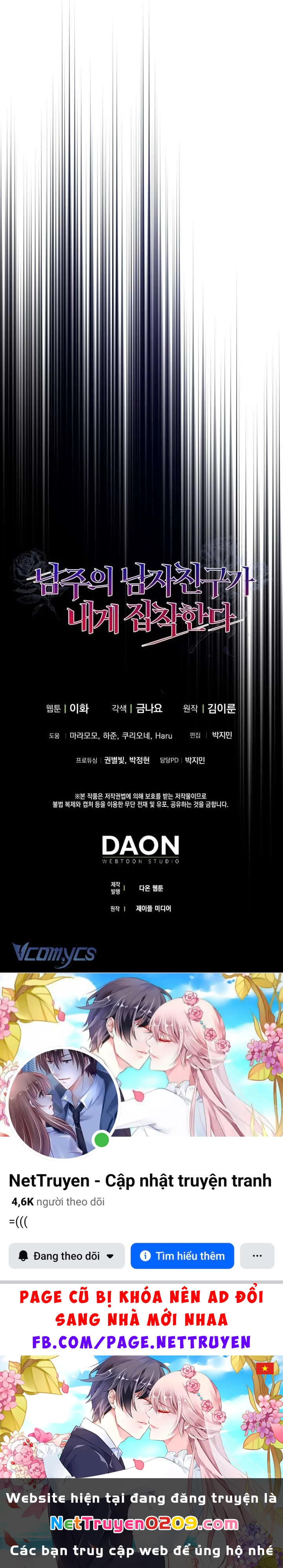 Bạn Trai Nhân Vật Chính Ám Ảnh Tôi Chapter 76 - 42