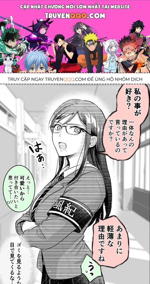 I Tried Confessing My Love To A Serious Girl Chapter 7 - 1