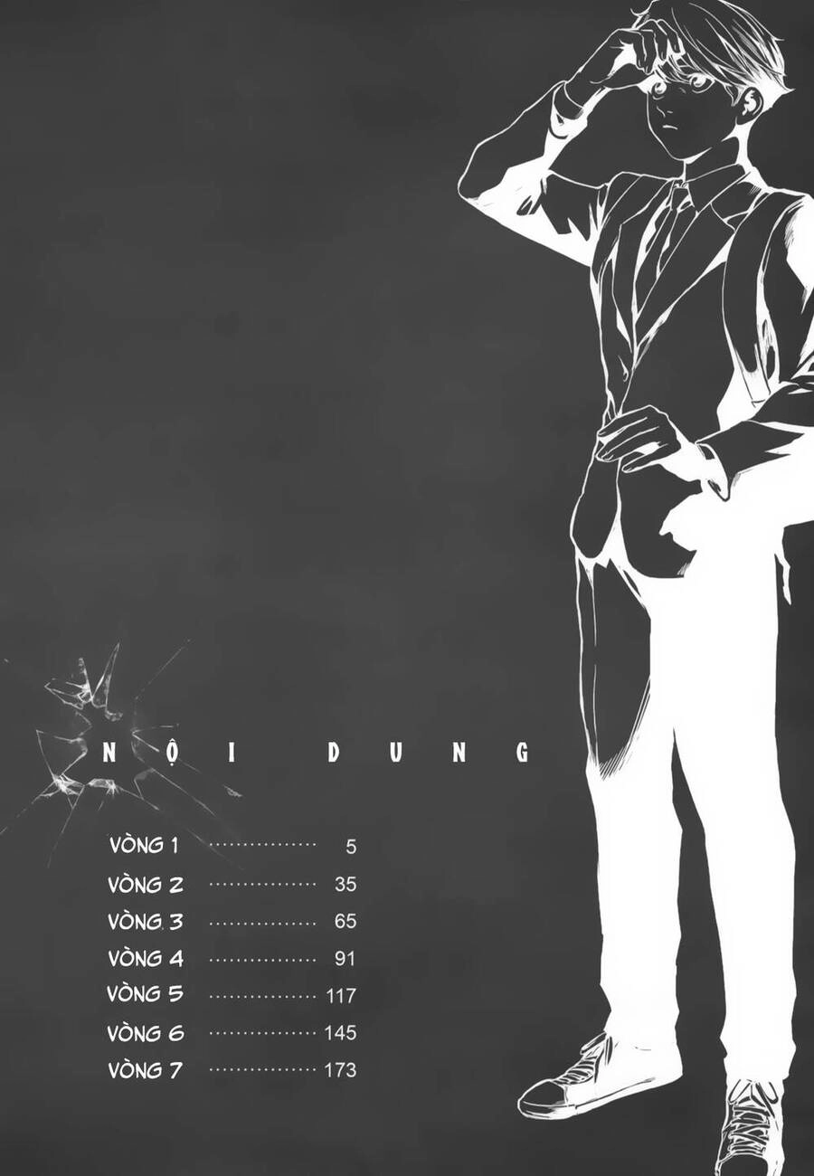 Fight Class 3 Chapter 1 - 4