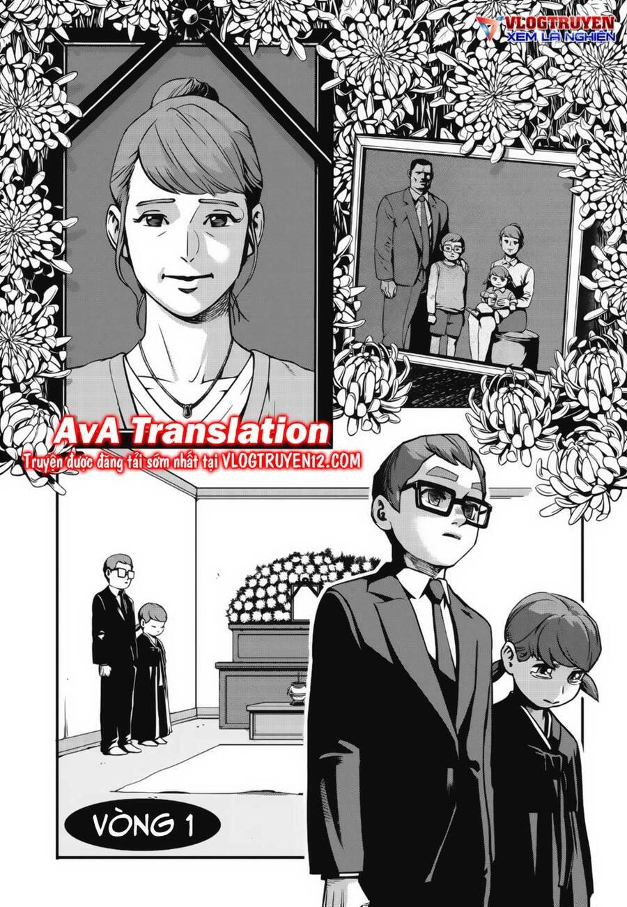 Fight Class 3 Chapter 1 - 5