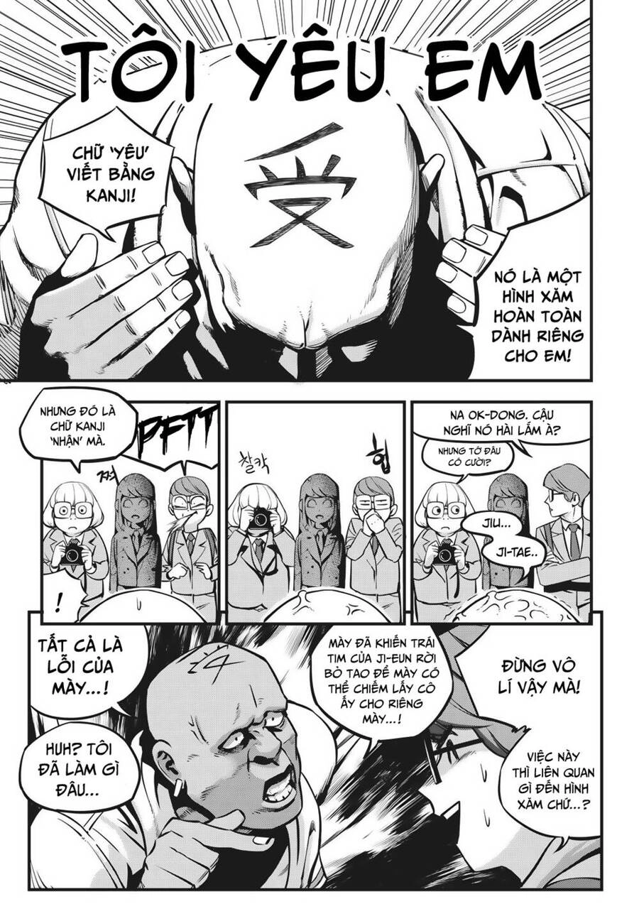 Fight Class 3 Chapter 1 - 17