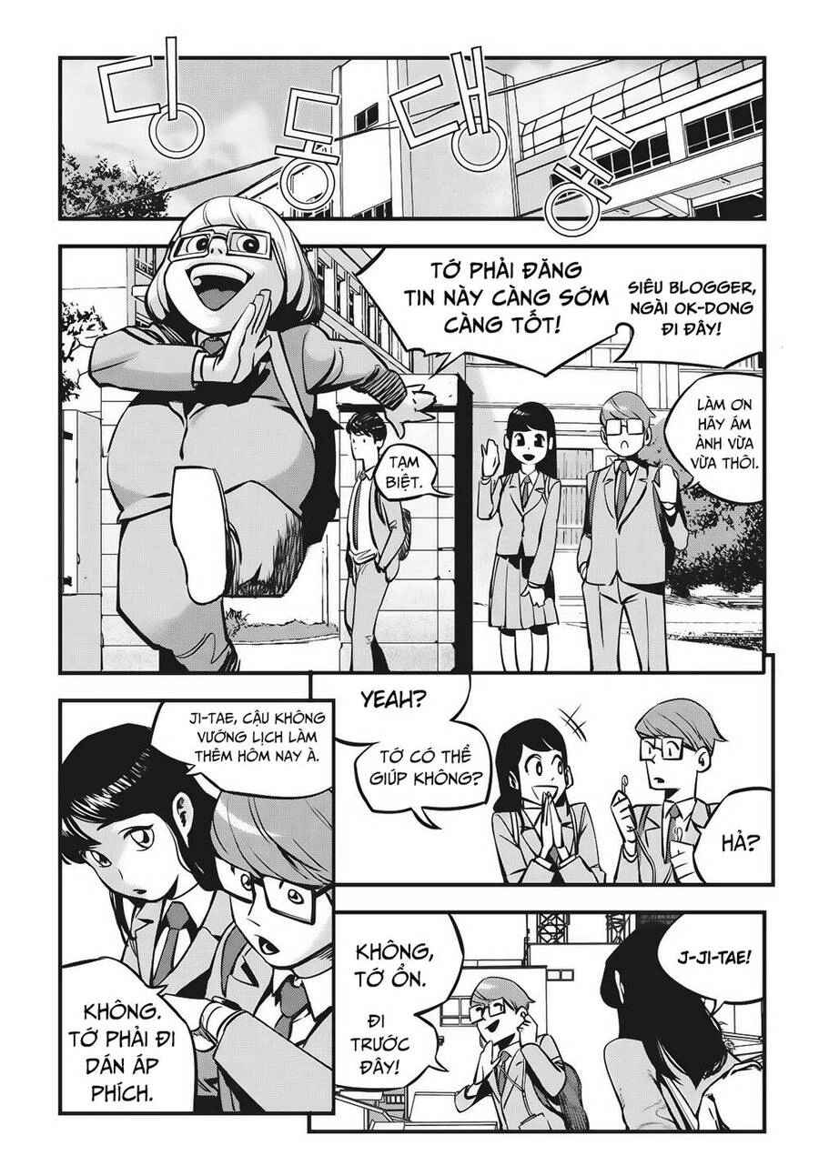 Fight Class 3 Chapter 1 - 23