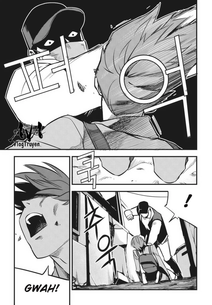 Fight Class 3 Chapter 3 - 5