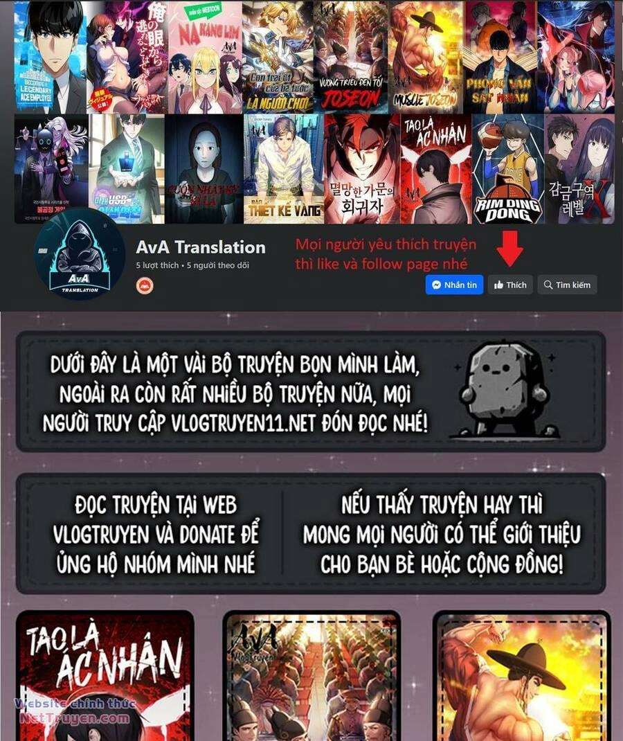 Fight Class 3 Chapter 4 - 1